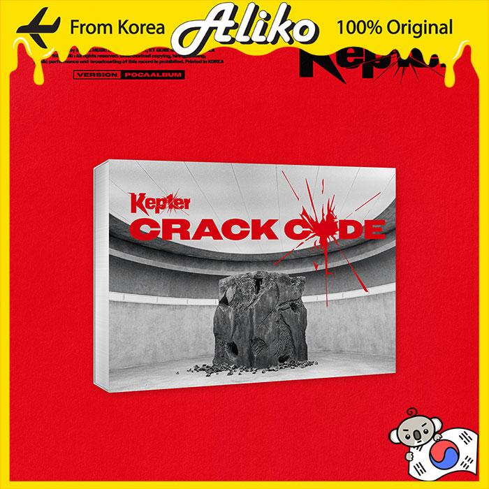 [предзаказ] Kep1er 8-й мини-альбом - CRACK CODE (ПОКААЛЬБУМ вер.) POCAALBUM ver.