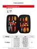 YATO Insulated Electrician Tool Set: Pliers, Wire Stripper, Needle Nose, Diagonal Pliers, Screwdriver.