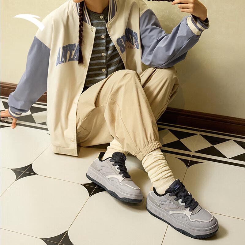 Anta Street Rebel 2 Wang Yibo Platform Skate Shoes 6.5