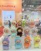 In Stock: Fast Shipping Fabric Doll Keychain with Vinyl Face - Blind Box Plush Figure