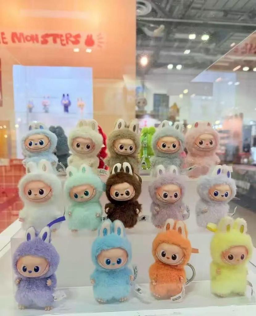 In Stock: Fast Shipping Fabric Doll Keychain with Vinyl Face - Blind Box Plush Figure