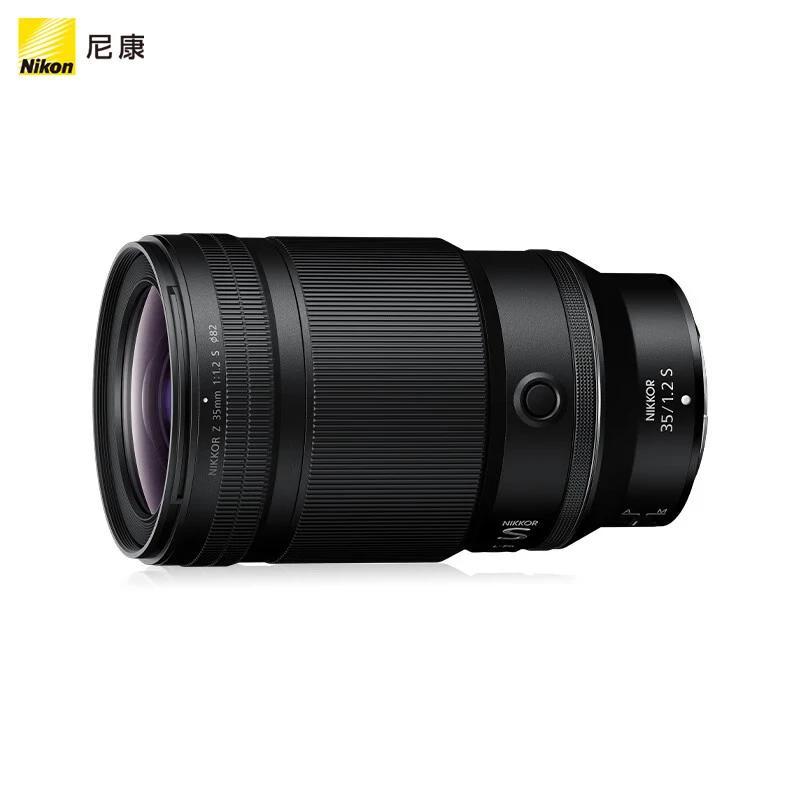 

Nikon NIKKOR Z 35mm f/1.2 S Lens