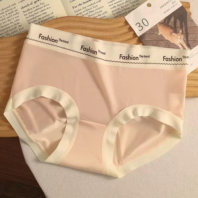 Женское бесшовное антибактериальное быстросохнущее нижнее белье со средней посадкой Ультратонкие дышащие облегающие летние брюки из ледяного шелка для девочек и студентов L 100-120 lbs оранжевыйрозовый 635₽