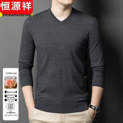 Heng Yuan Xiang Men's Thick Warm Round Neck Wool Blend Pullover Sweater