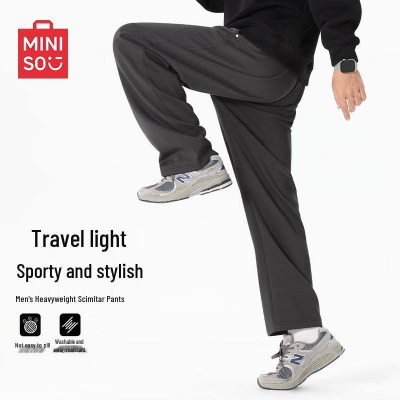 

MINISO Мужские осенние повседневные спортивные брюки с изогнутым лезвием L