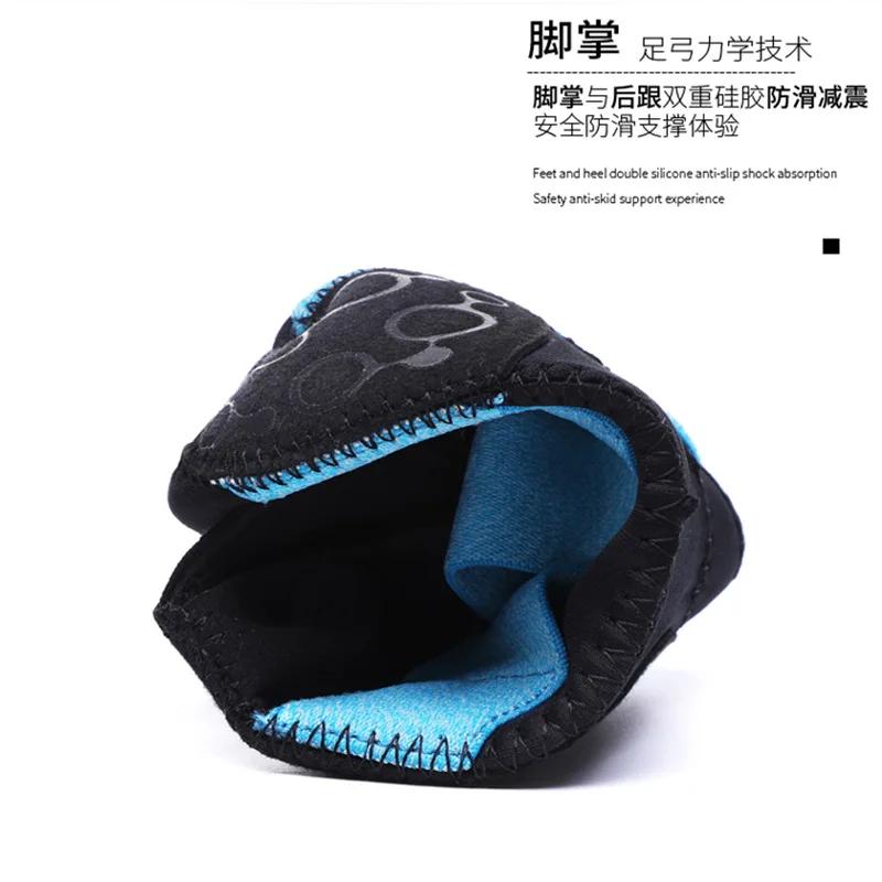 New Women's Air Yoga Strapping Yoga Shoes Silica Gel Yoga Socks Yoga Shoes Training Dance Shoes