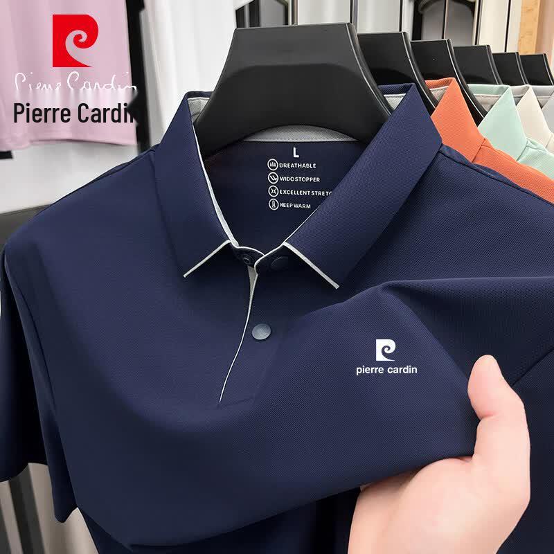 Pierre Cardin Men's Ice-Feel Polo Shirt