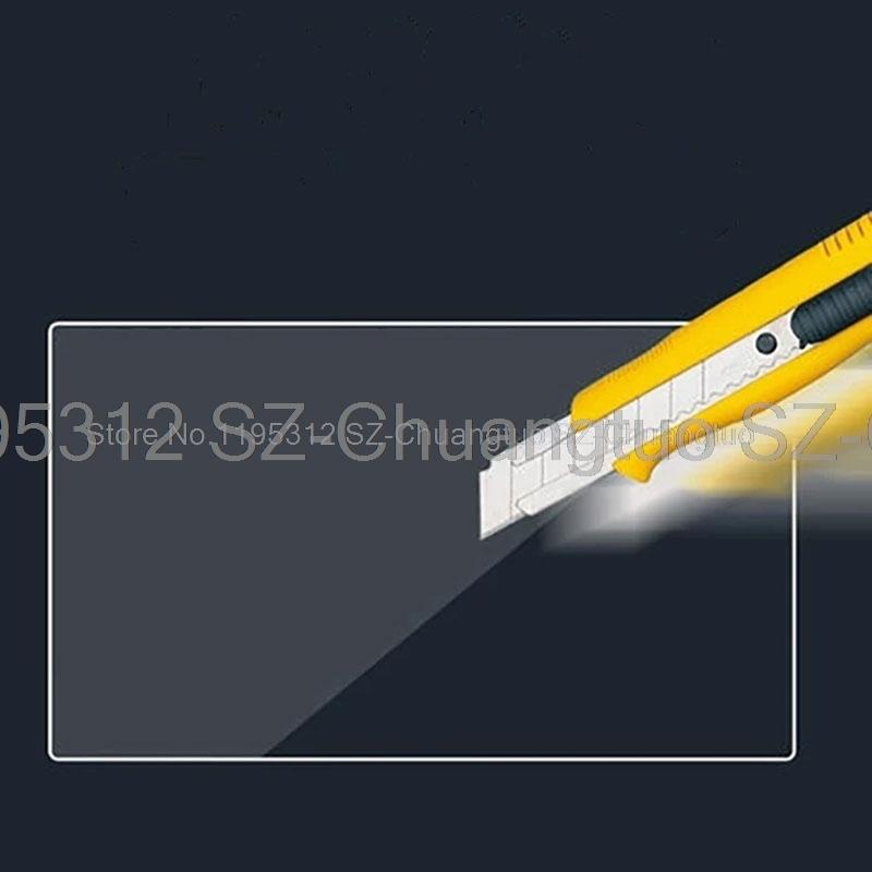 194x146mm Tempered Glass Film for Car GPS Car Stickers For car gps Navigation DVD Stereo Radio dispalyscreen anti-scratch