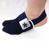 Kendo Tabi-style Supporter (Canvas Bottom, For Competition) (LL (Circumference 27cm and up), Left Foot)