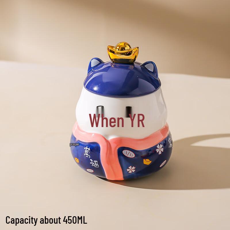 Nufeng Blue Cat Ceramic Coffee Mug with Lid and Spoon