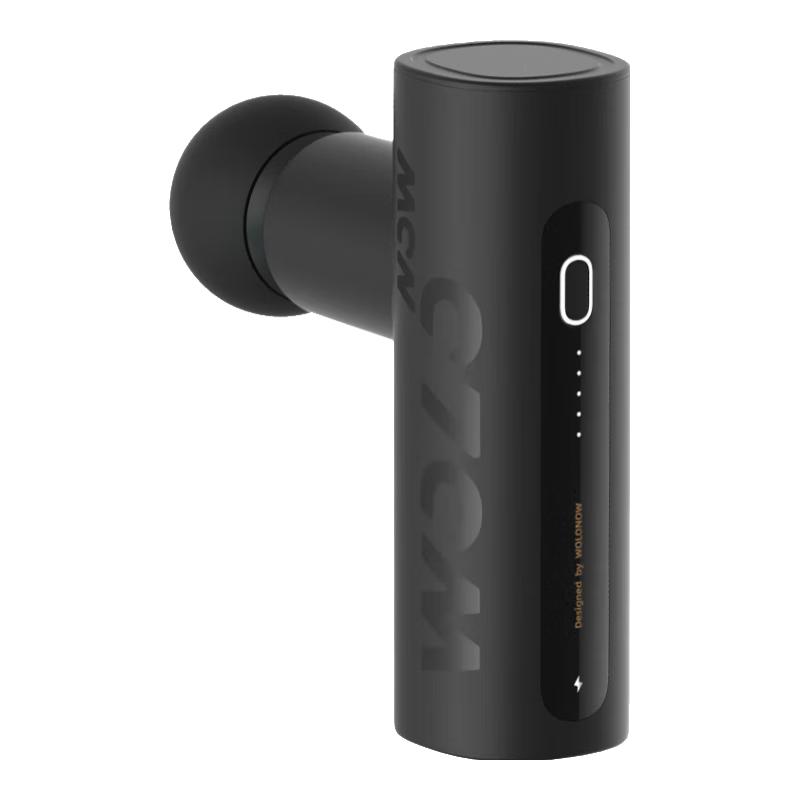 

Wolonow Mini Percussion Massage Gun