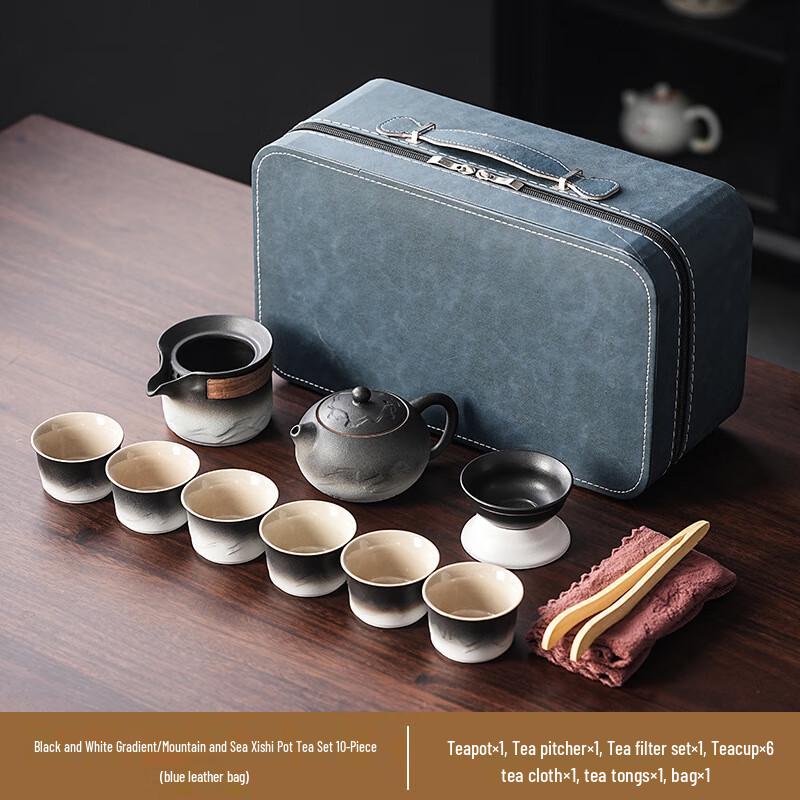 Chaxun Retro Ceramic Tea Set