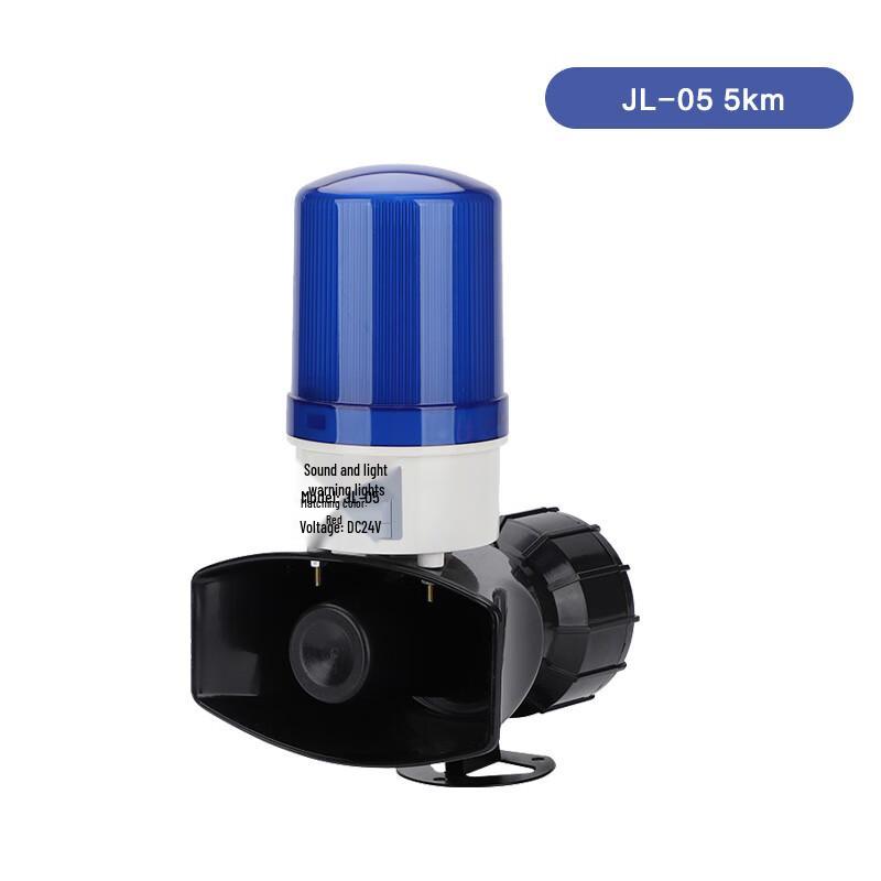 

Brangdy JL-05 Portable Warning Siren Light Standard
