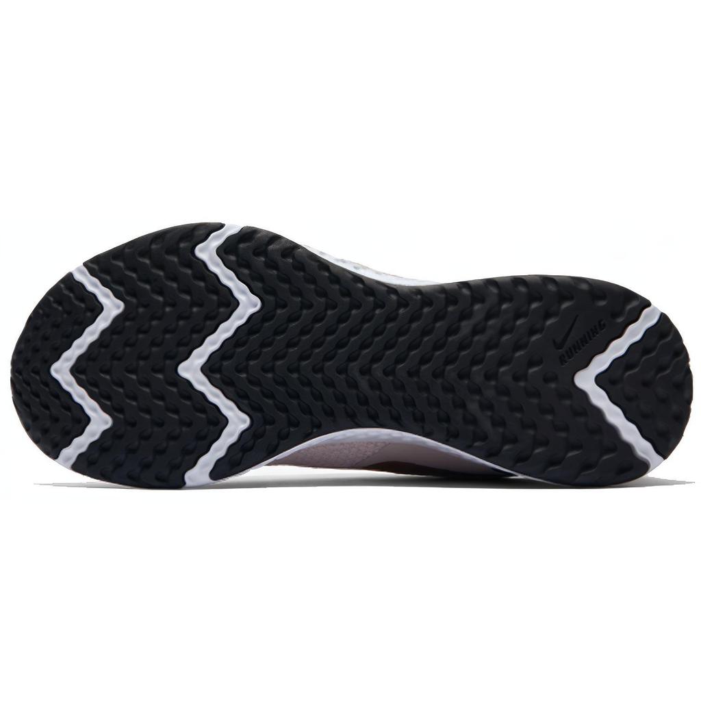 Nové dámské Nike Revolution 5 Barely Rose BQ3207-600