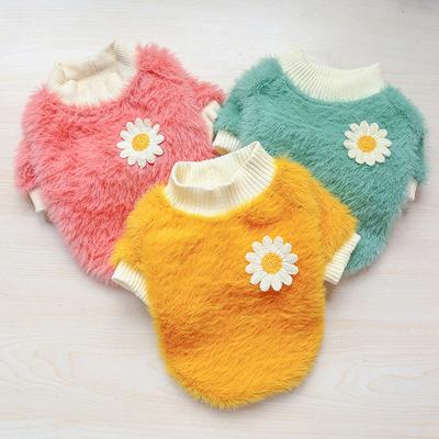 Dog Fleece Sweater Puppy Hoodies Floral Sweatshirt Cute Small Dog Winter Clothes Cold Weather Plush Cat Outfits