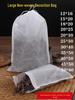 Large Non-Woven Disposable Soup & Straining Bag for Braising and Foot Bath