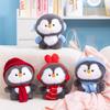 Plush Penguin Toy With Pp Cotton Filling For Kids And Teens Gift