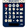 Sanrio Calculator with Slide Cover (Everyday Goods, Always Sanrio) Hello Kitty 323012