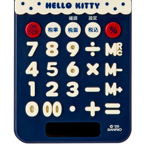 Sanrio Calculator with Slide Cover (Everyday Goods, Always Sanrio) Hello Kitty 323012