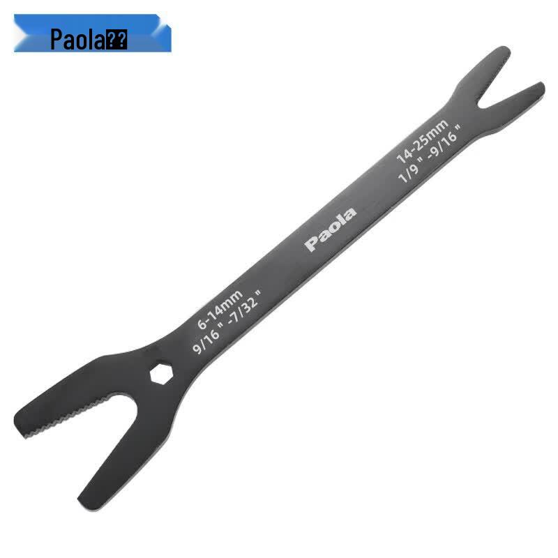 Baola Baola 6-25mm Double-Head Self-Tightening Universal Wrench 6-25mm