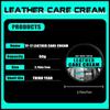 Car Leather Seat Maintenance Cream Interior Leather Cleaning Maintenance Care Coating Cleaning Cream 50g