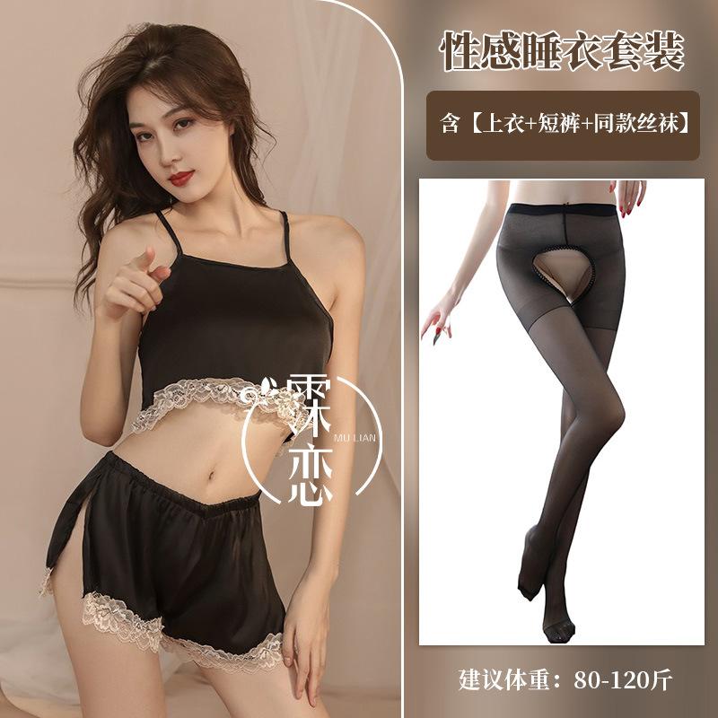 Sex Underwear Sexy Lace Suspender Split Shorts Clothing Set Suspender Large Size Women
