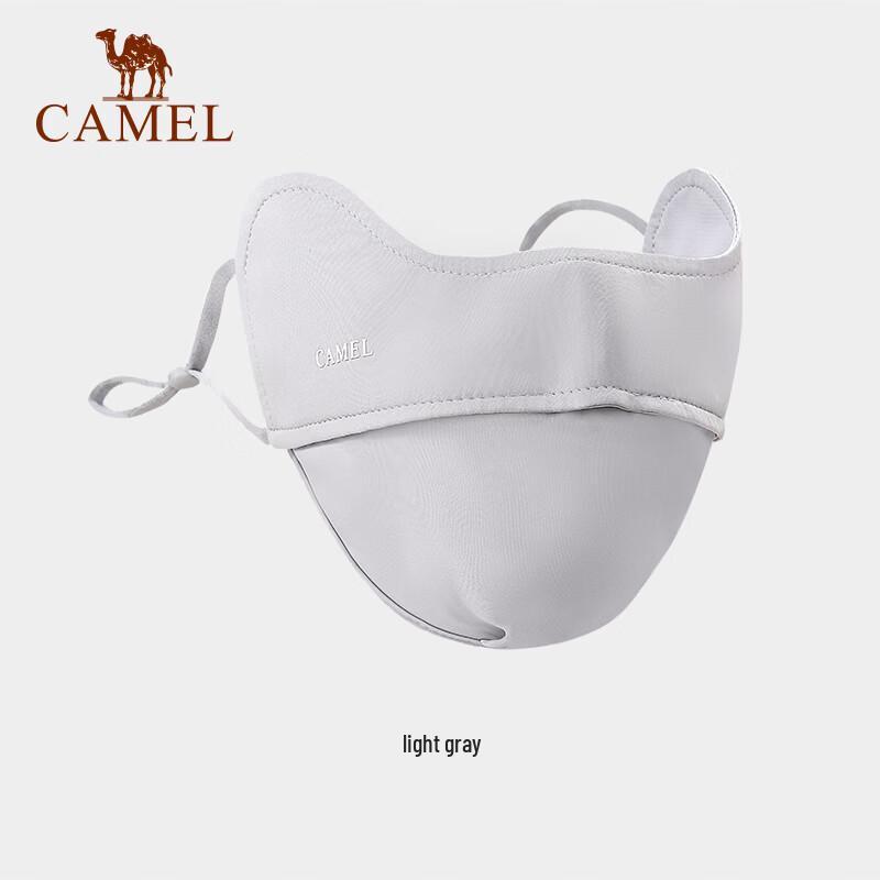CAMEL 3D Sun Protection Cooling Mask