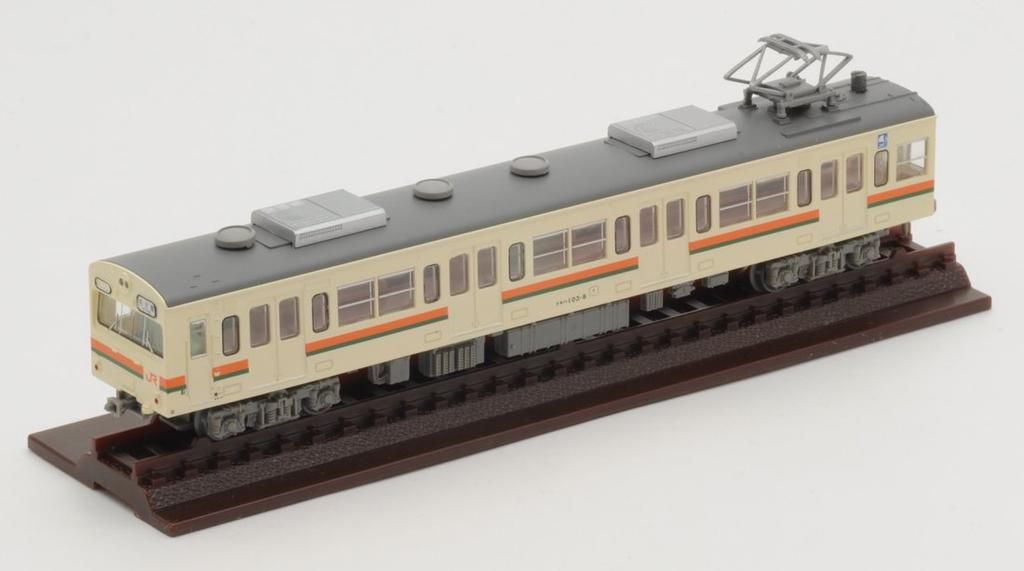 Tomytec Diorama Collection Railway Collection JR 103 Series Tokai Color Updated Car 4 Car Set Diorama Supplies First Order Limited (Manufacturer's