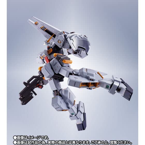METAL ROBOT SPIRITS Gundam Option Parts Set <SIDE MS> TR-1 [Hazel Custom] &