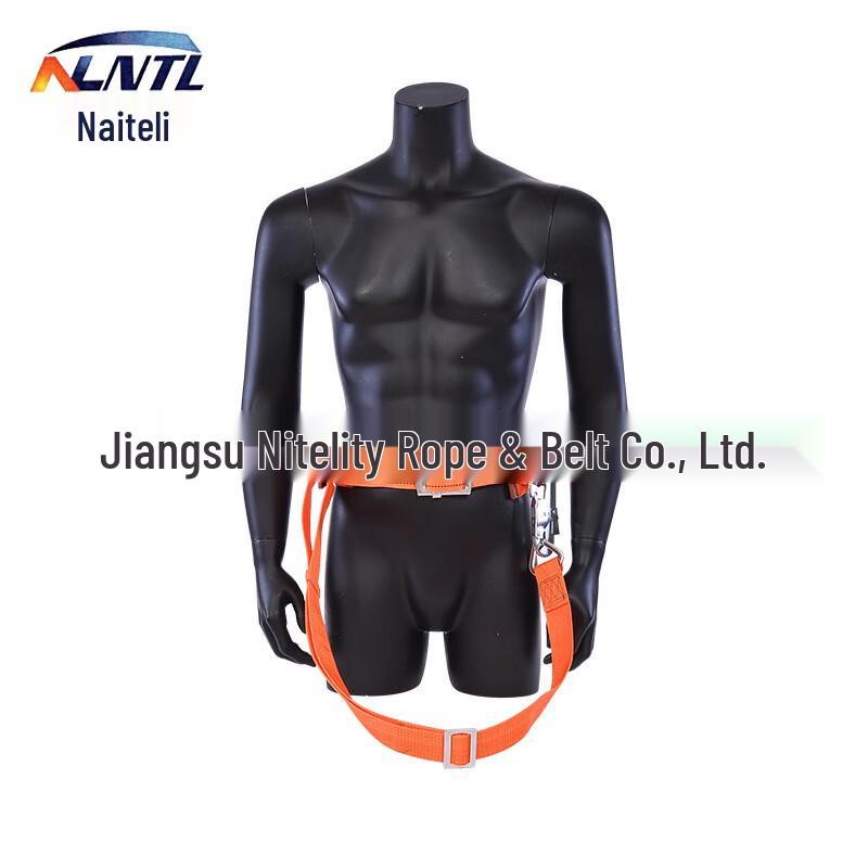 NLNTL High-Altitude Work Positioning Lanyard