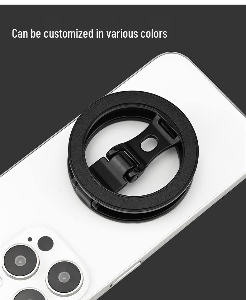 Double-sided Magnetic Folding Phone Holder for Live Broadcasts