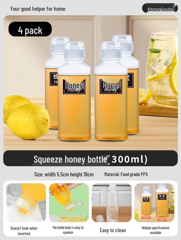 Lion Search Honey Squeeze Dispenser Bottles
