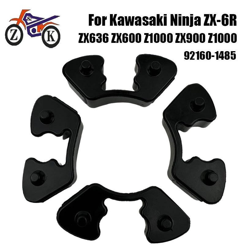 Motorcycle Damper Drive Buffer Rubber for Kawasaki Ninja ZX-6R ZX600 ZX636 ZX9R Z1000 Sprocket Hub Buffer Replacement 921601485