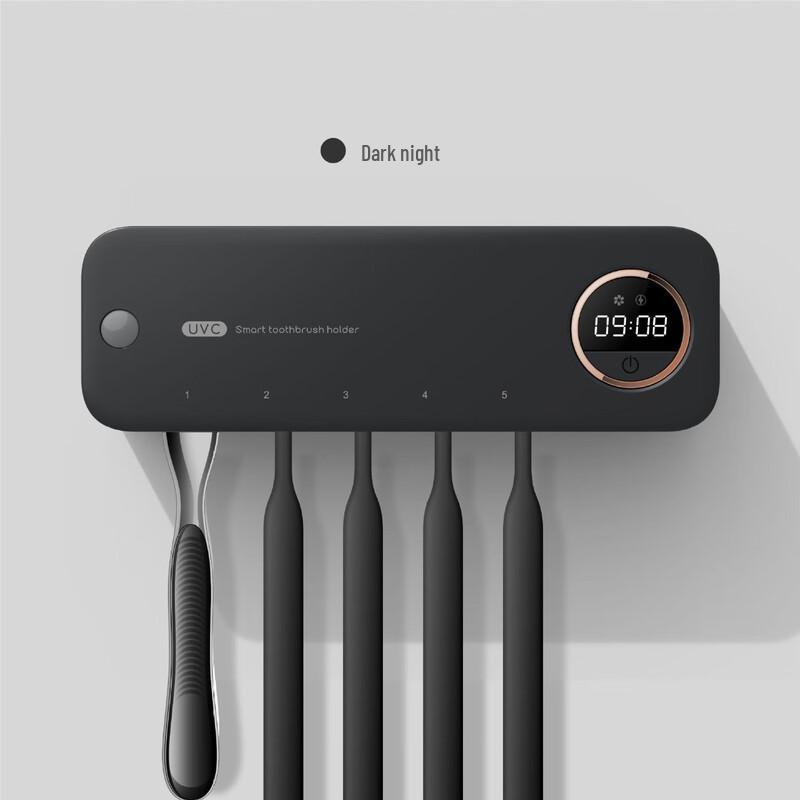 Baiduoyang Wall-Mounted Toothbrush Sanitizer & Dryer