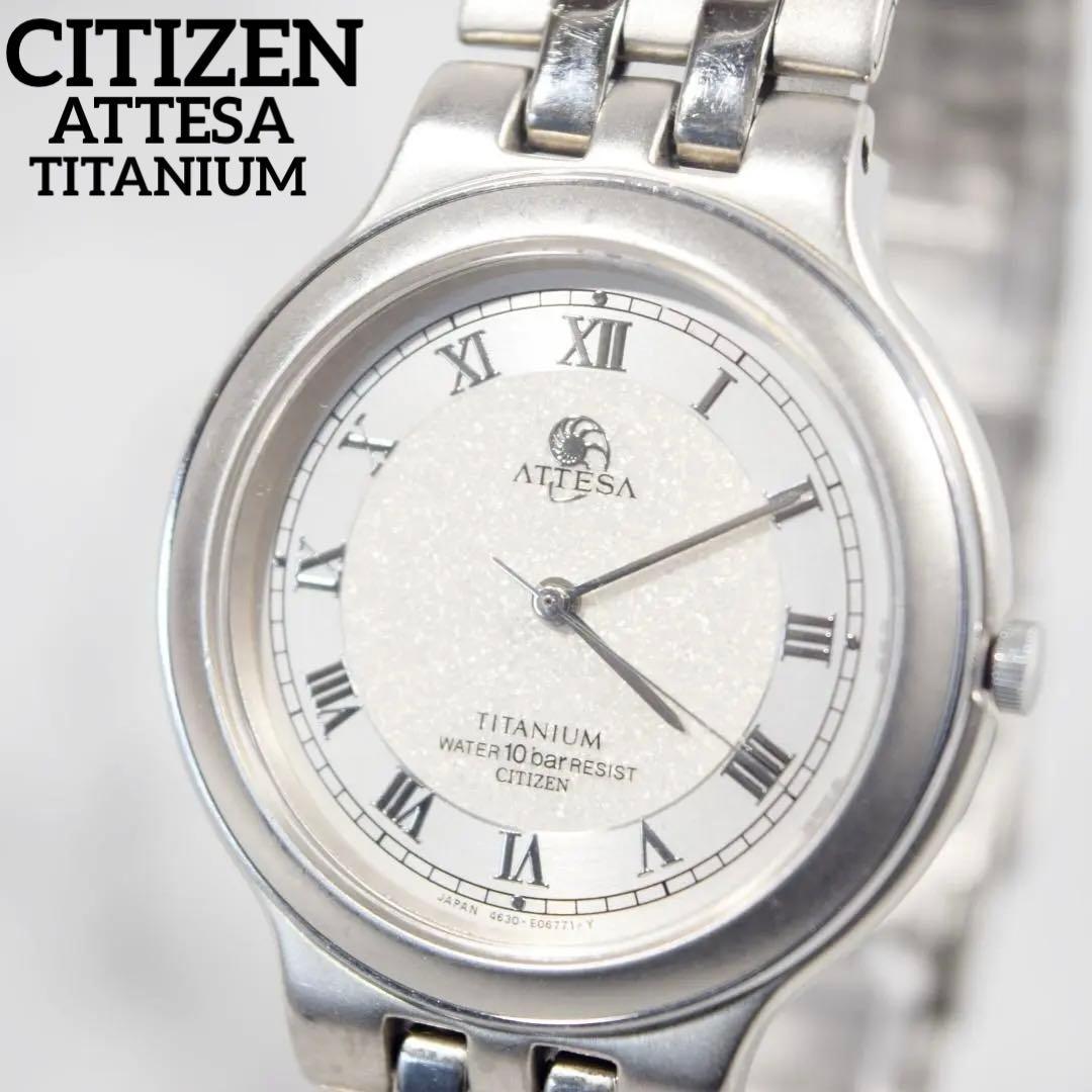 Used Good Condition CITIZEN Citizen Atessa Titanium Unisex New Battery