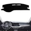 For Skoda Octavia A8    2024 Car Dashmat Dashboard Cover Mat Dash Board Sunshield Protect Carpet Cushion Accessories