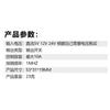 5V 12V 24V Light Sensor Switch Module Photosensitive Relay Light Control Brightness Detection