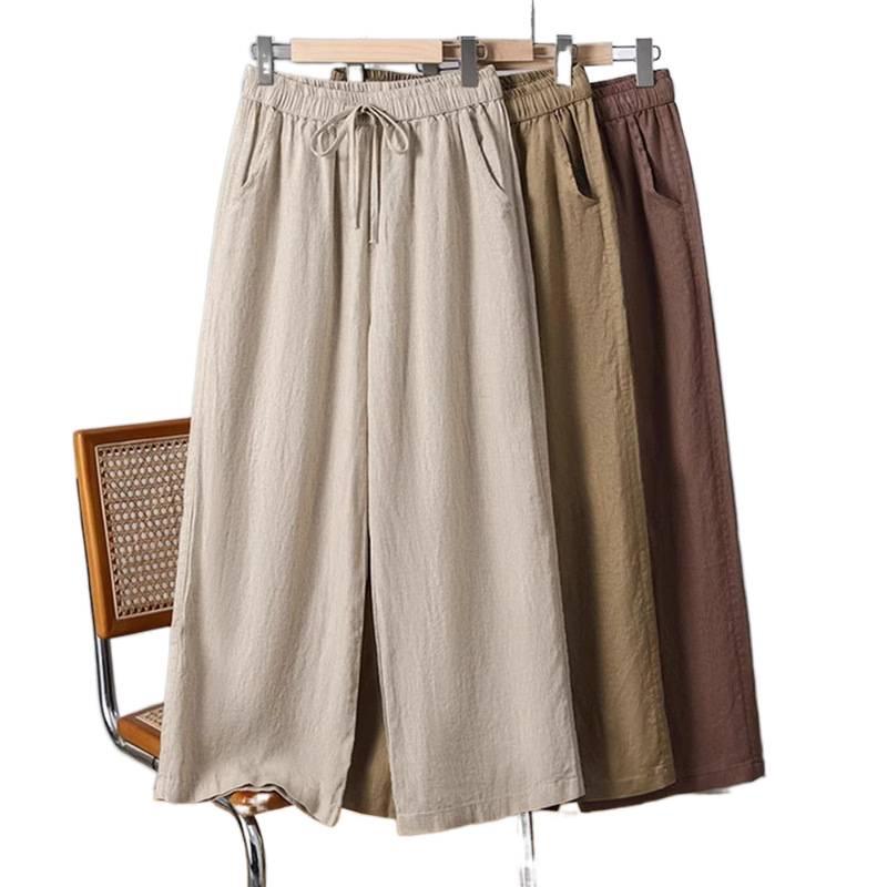 Women's High-Waisted Cotton & Linen Wide-Leg Pants - Spring/Autumn, Plus Size, Nine-Point, Drawstring, Japanese Style, Casual.