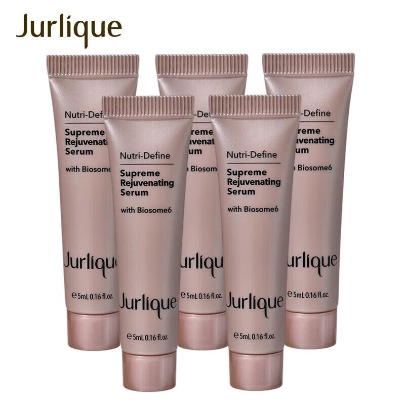 

Jurlique Revitalizing Essence Serum Trial Set
