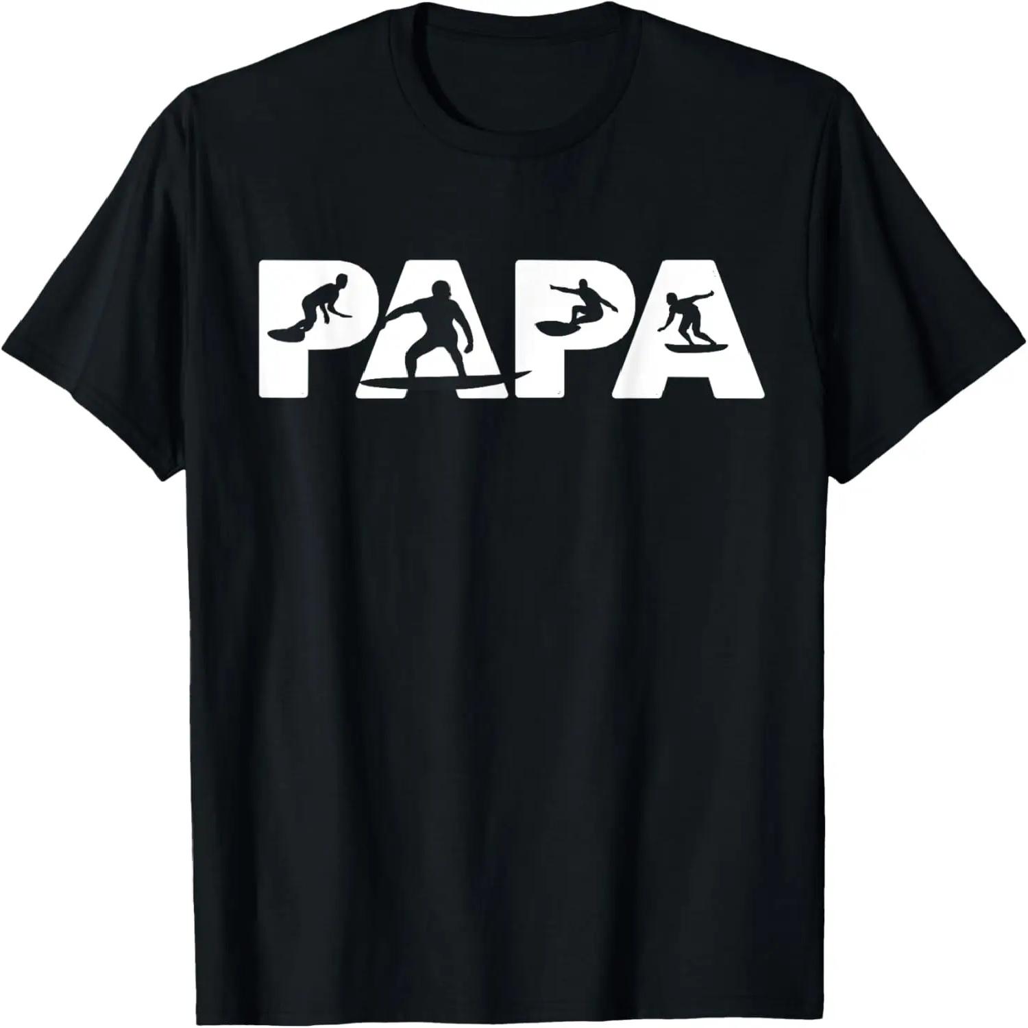 Funny Twin Dad Fathers Day - Twin Daddy T-Shirt XXXXXL