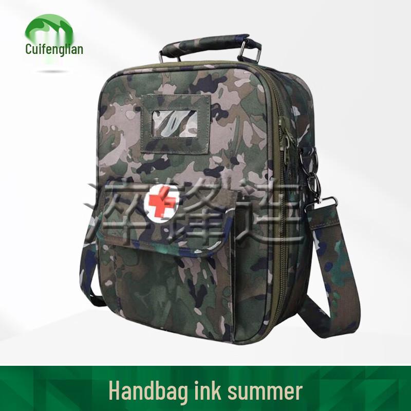 Tactical Outdoor Emergency First Aid Bag