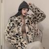 Leopard Print Padded Short Coat Women's Autumn and Winter Thickened New Loose Daughter Gold Wind Fur Small Top