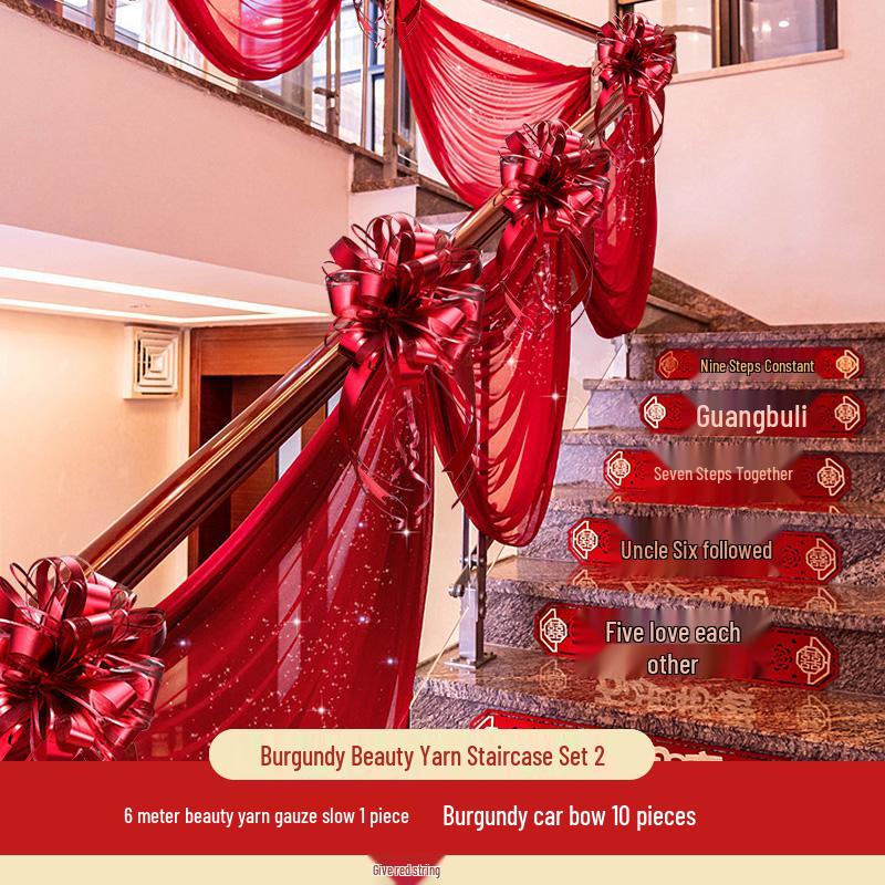 Romantic Wedding Staircase Handrail Decoration Set with Tulle, Balloons, and Pull Flowers