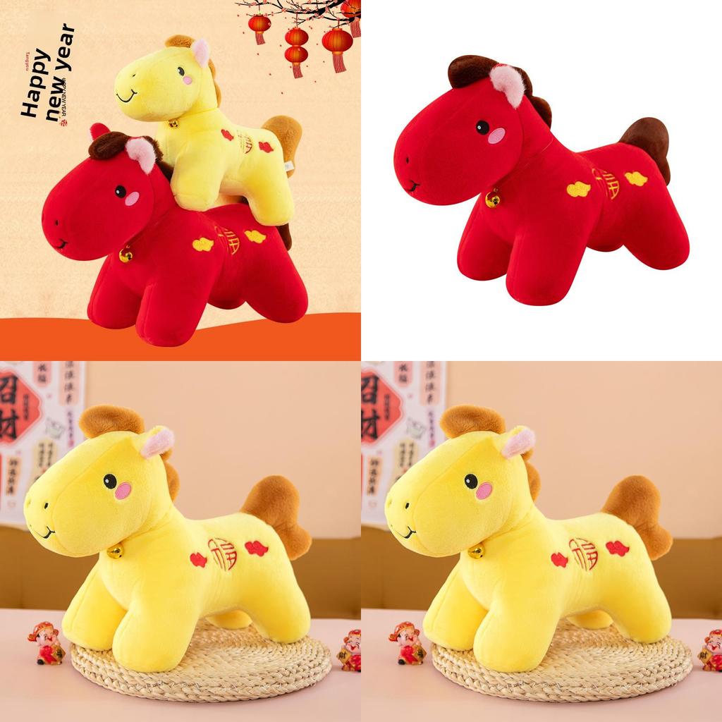 Traditional Red Foxtrot Horse Plush Toy For New Year Celebration And Gift Giving