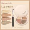 Xiaoyu Haitang Recommends Four-Color Concealer To Cover Dark Circles, Spots, Freckles, Tear Troughs, Moisturizes Without Caking, Suitable for Students