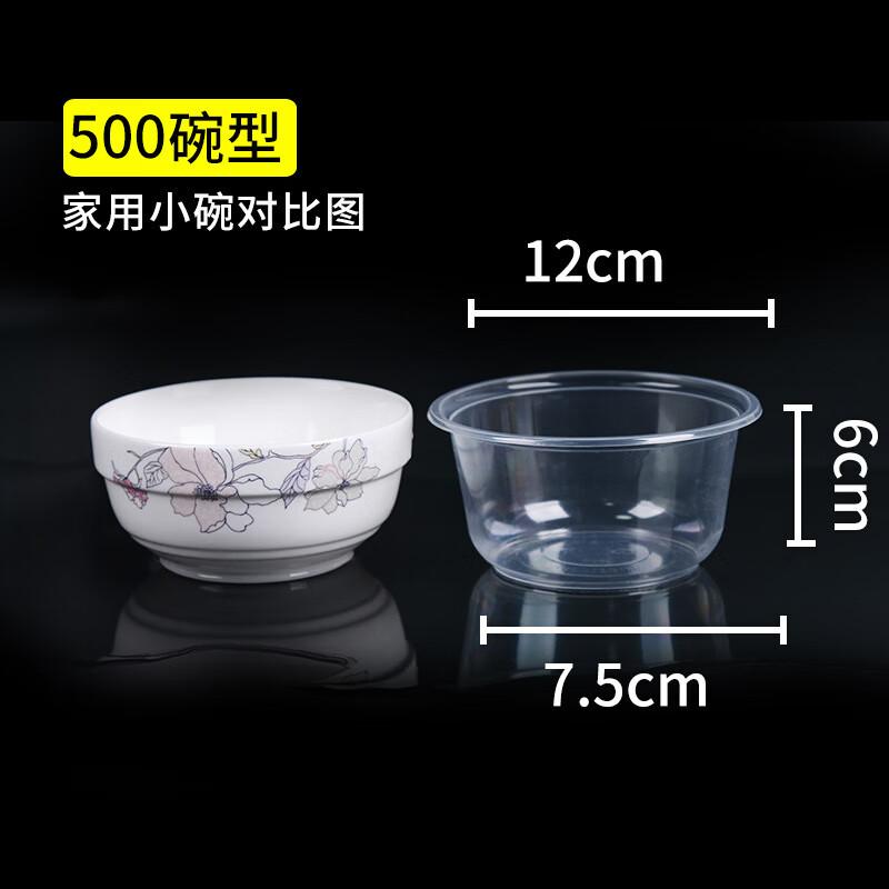 Disposable Round Plastic Takeout Bowls