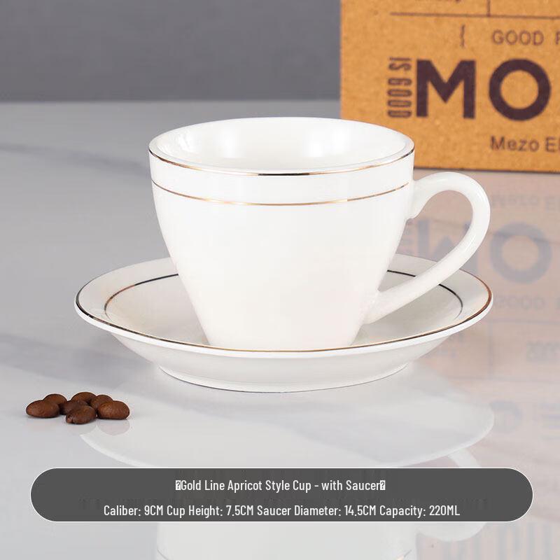 Jingbaodi Gold Rim Ceramic Coffee & Tea Cup Set