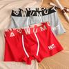 Men Boxer Underwear Elastic Mid-Waist Design Breathable Shorts Briefs Letter Print U-Convex Smooth Wiring Panties