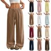 Women's Pants Fashion Casual Pants Solid Color Drawstring Pants