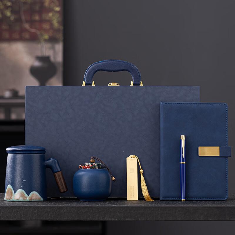 Shangqi Blue Five-Piece Ceramic Gift Set